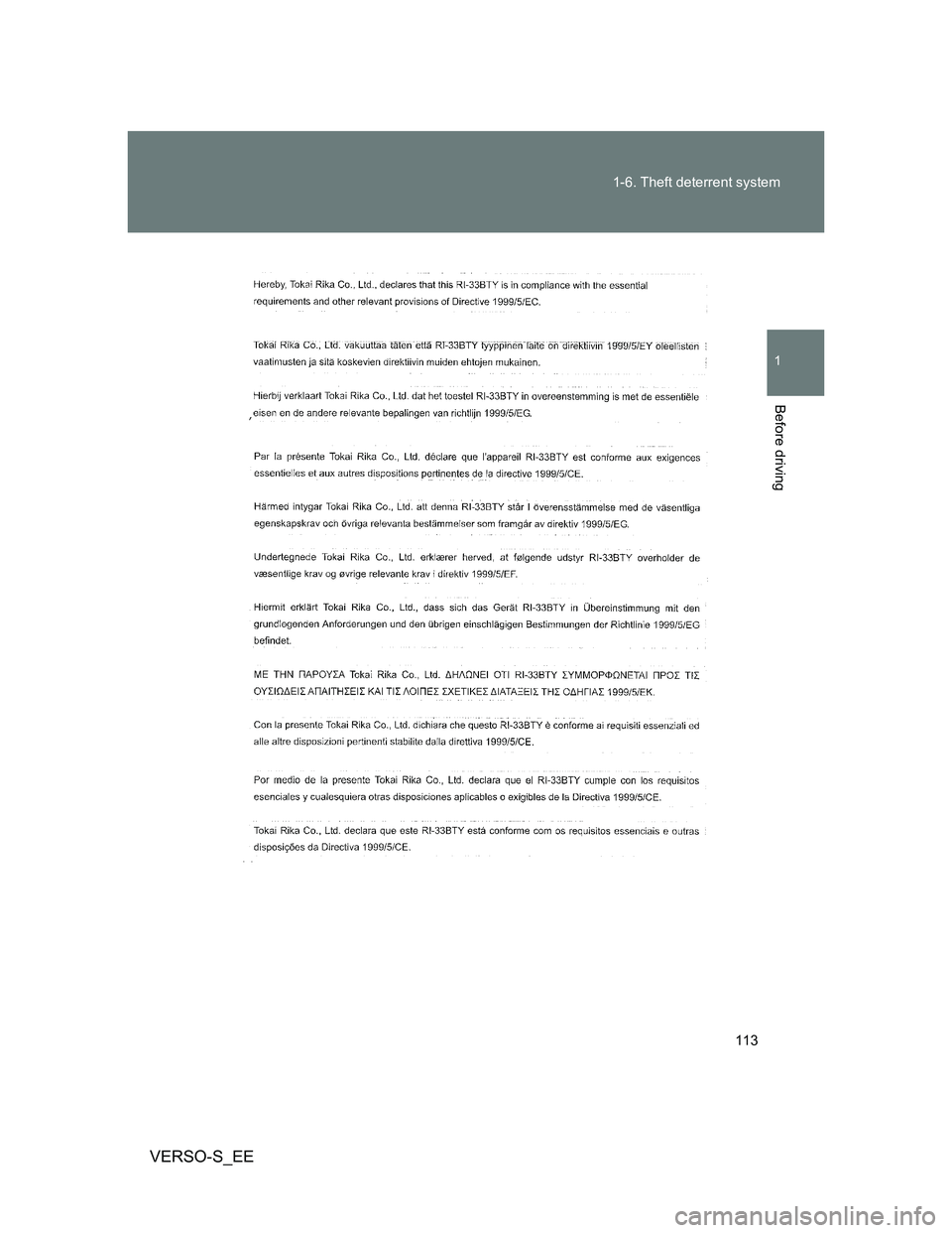 TOYOTA VERSO S 2014  Owners Manual 113 1-6. Theft deterrent system
1
Before driving
VERSO-S_EE 