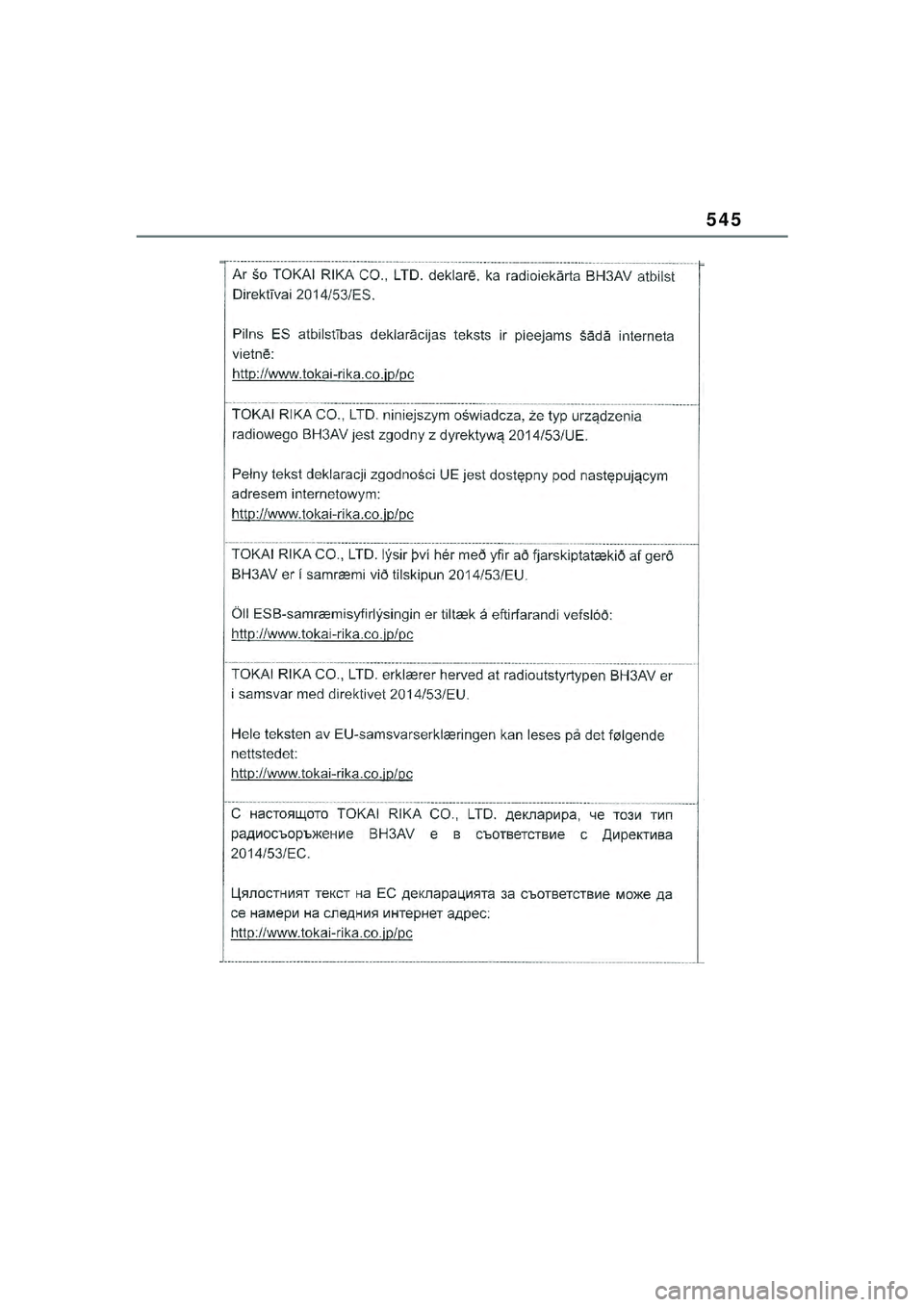 TOYOTA YARIS CROSS 2021  Kasutusjuhend (in Estonian) 545
YARIS CROSS Owners Manual_Europe_M52K60_EE
YARIS_CROSS_HV_OM_Europe_OM52K60EE.book  Page 545  Wednesday, July 7, 2021  8:20 AM 