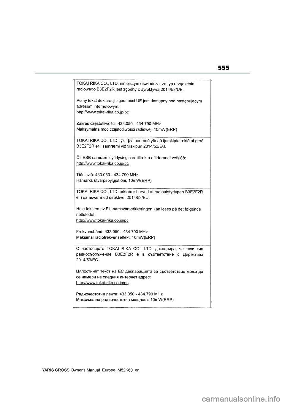 TOYOTA YARIS CROSS 2021 Owners Manual 555
YARIS CROSS Owner's Manual_Europe_M52K60_en TOYOTA YARIS CROSS 2021 Owners Manual 555
YARIS CROSS Owner's Manual_Europe_M52K60_en