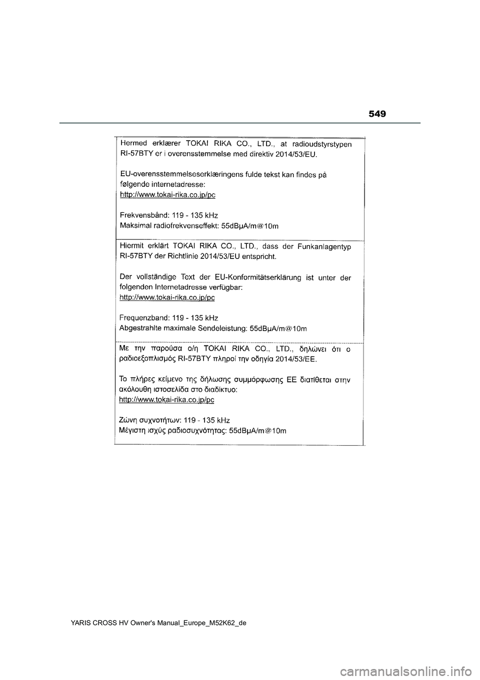 TOYOTA YARIS CROSS 2021  Betriebsanleitungen (in German) 549
YARIS CROSS HV Owner's Manual_Europe_M52K62_de 