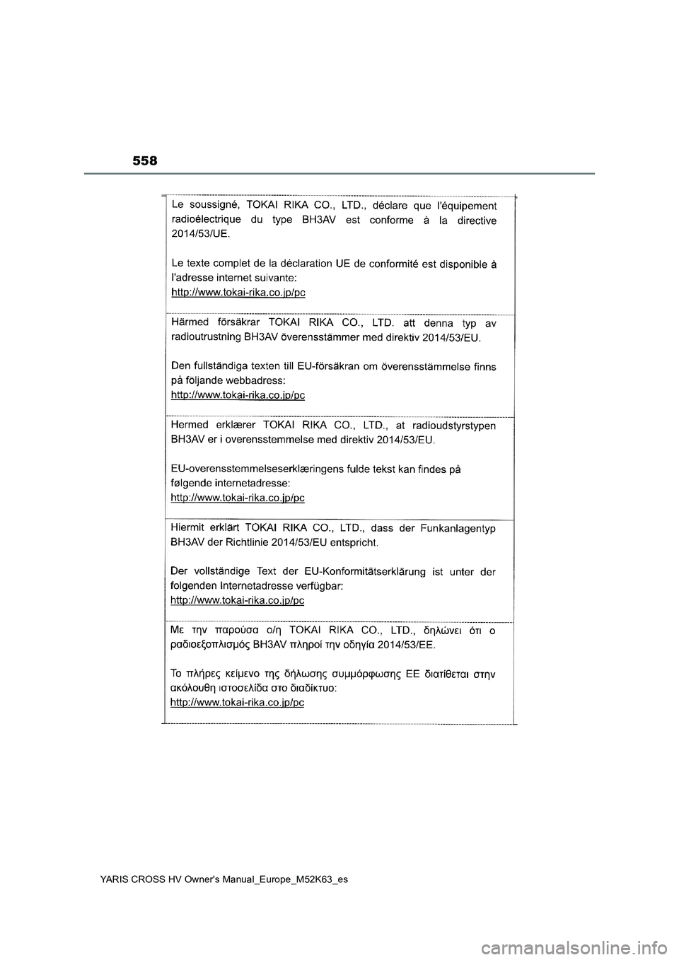 TOYOTA YARIS CROSS 2021  Manuale de Empleo (in Spanish) 558
YARIS CROSS HV Owner's Manual_Europe_M52K63_es 