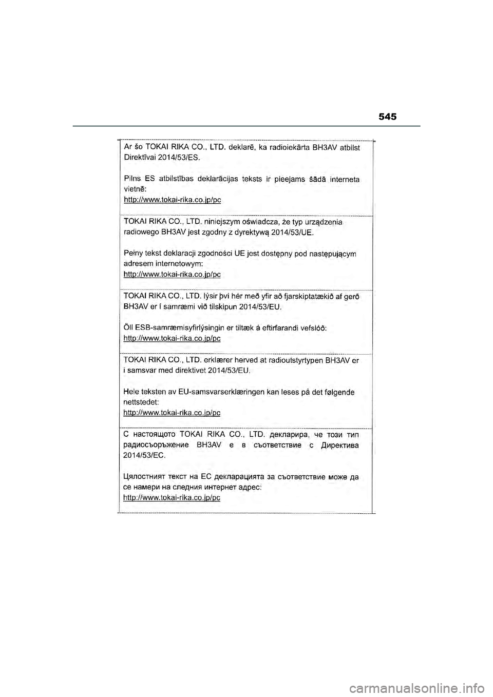 TOYOTA YARIS CROSS 2021  Instructieboekje (in Dutch) 545
Handleiding YARIS CROSS_Europa_M52K60_nl
YARIS_CROSS_HV_OM_Europe_OM52K60E.book  Page 545  Tuesday, June 1, 2021  1:48 PM 
