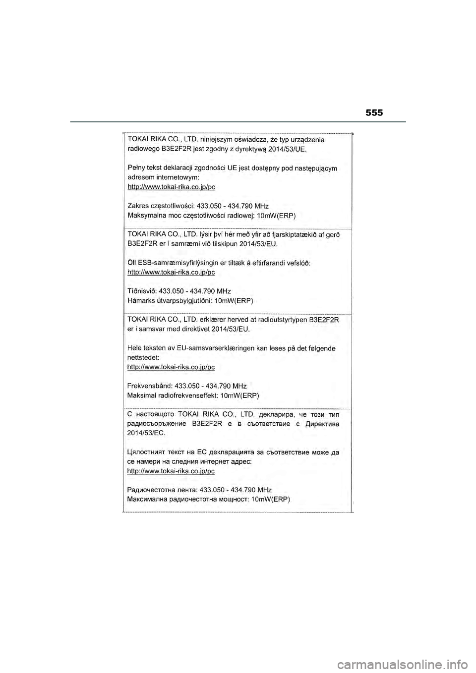 TOYOTA YARIS CROSS 2021  Instructieboekje (in Dutch) 555
Handleiding YARIS CROSS_Europa_M52K60_nl
YARIS_CROSS_HV_OM_Europe_OM52K60E.book  Page 555  Tuesday, June 1, 2021  1:48 PM 