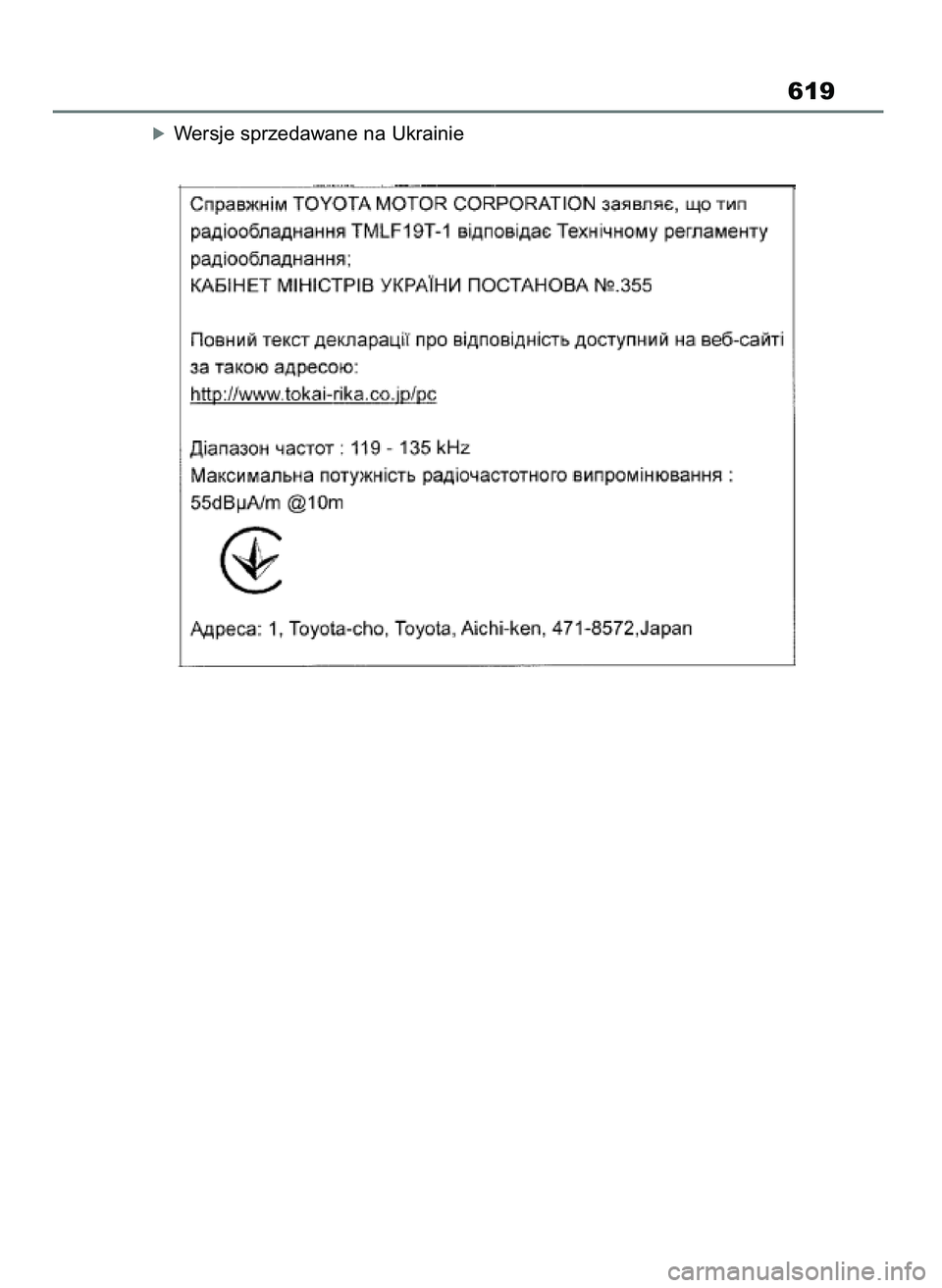 TOYOTA YARIS CROSS 2021  Instrukcja obsługi (in Polish) óWersje sprzedawane na Ukrainie
619
19 YARIS Cross HV OM52K60E  15/6/21  14:22  Page 619 