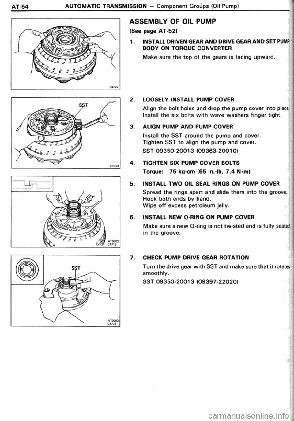 TOYOTA CELICA 1986  Service Repair Manual 