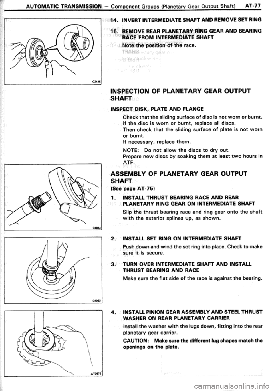 TOYOTA CELICA 1986  Service Repair Manual 