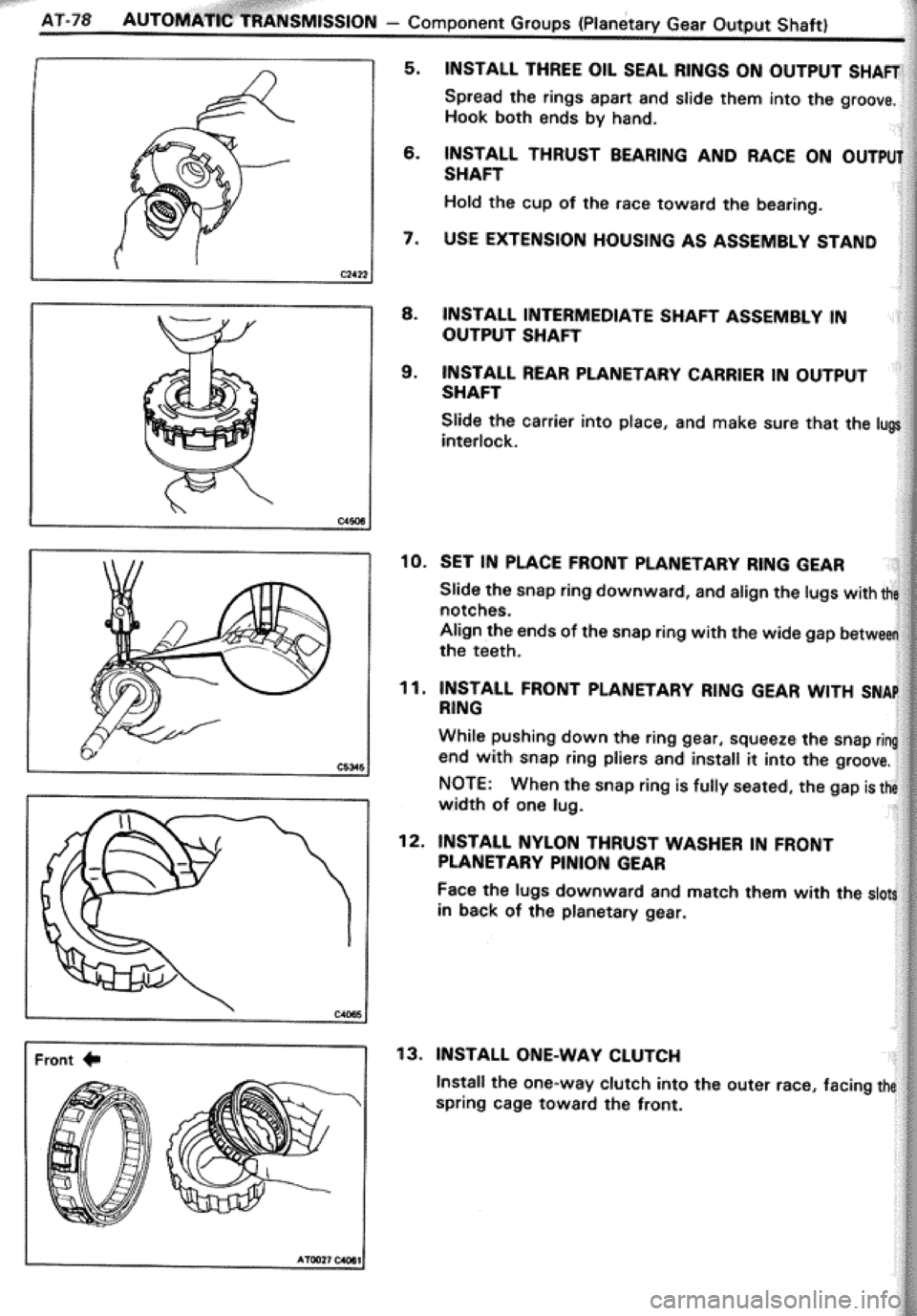 TOYOTA CELICA 1986  Service Repair Manual 