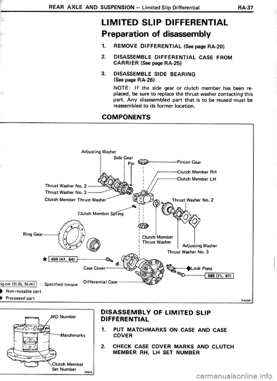 TOYOTA CELICA 1986  Service Repair Manual 