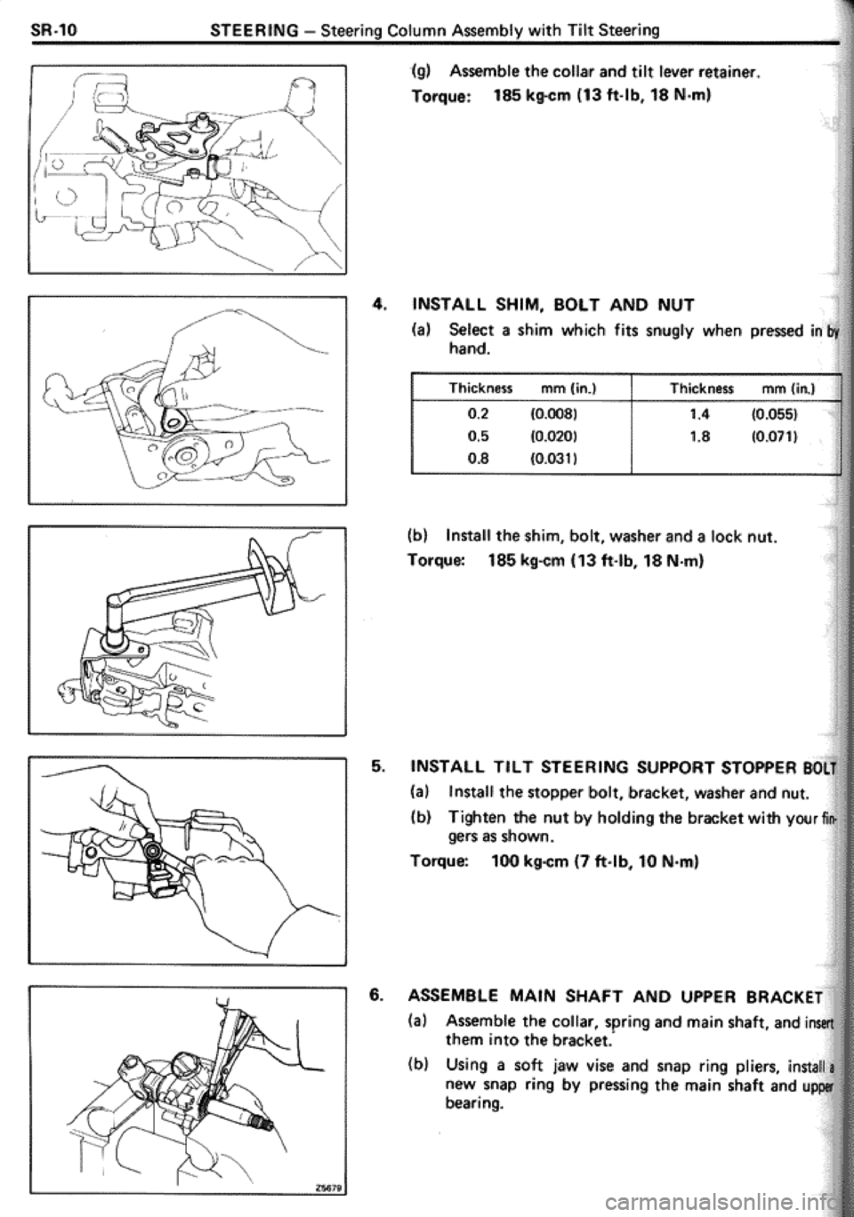 TOYOTA CELICA 1986  Service Repair Manual 
