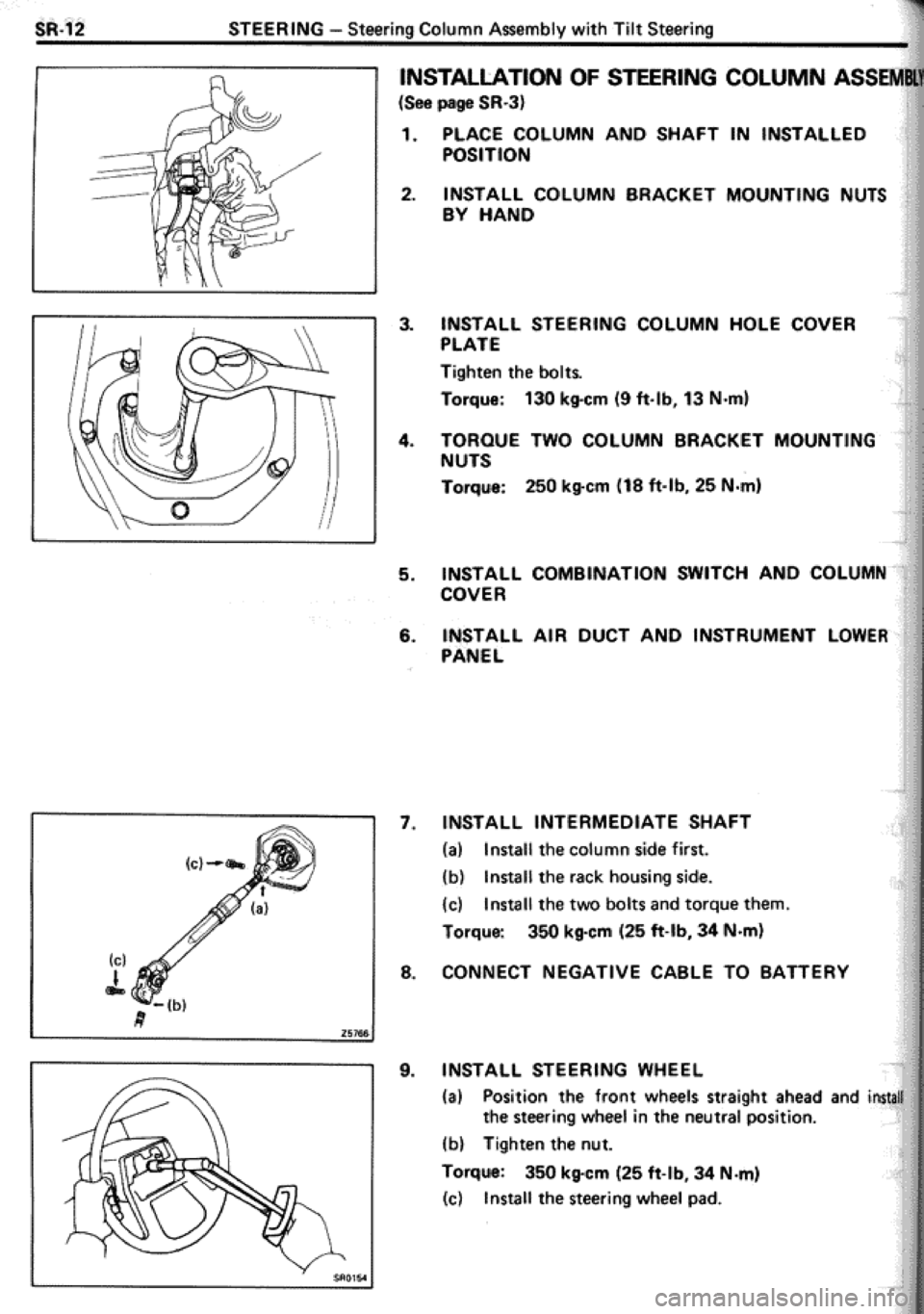 TOYOTA CELICA 1986  Service Repair Manual 