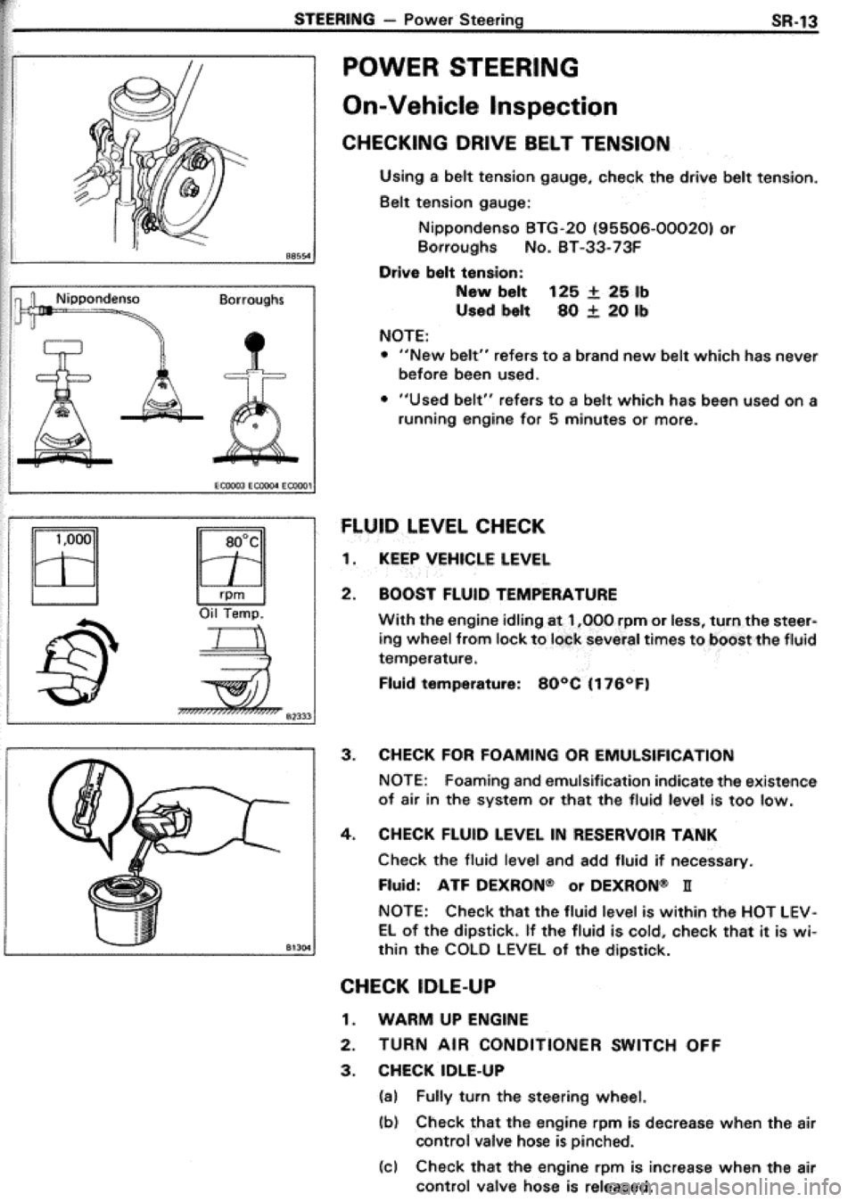 TOYOTA CELICA 1986  Service Repair Manual 
