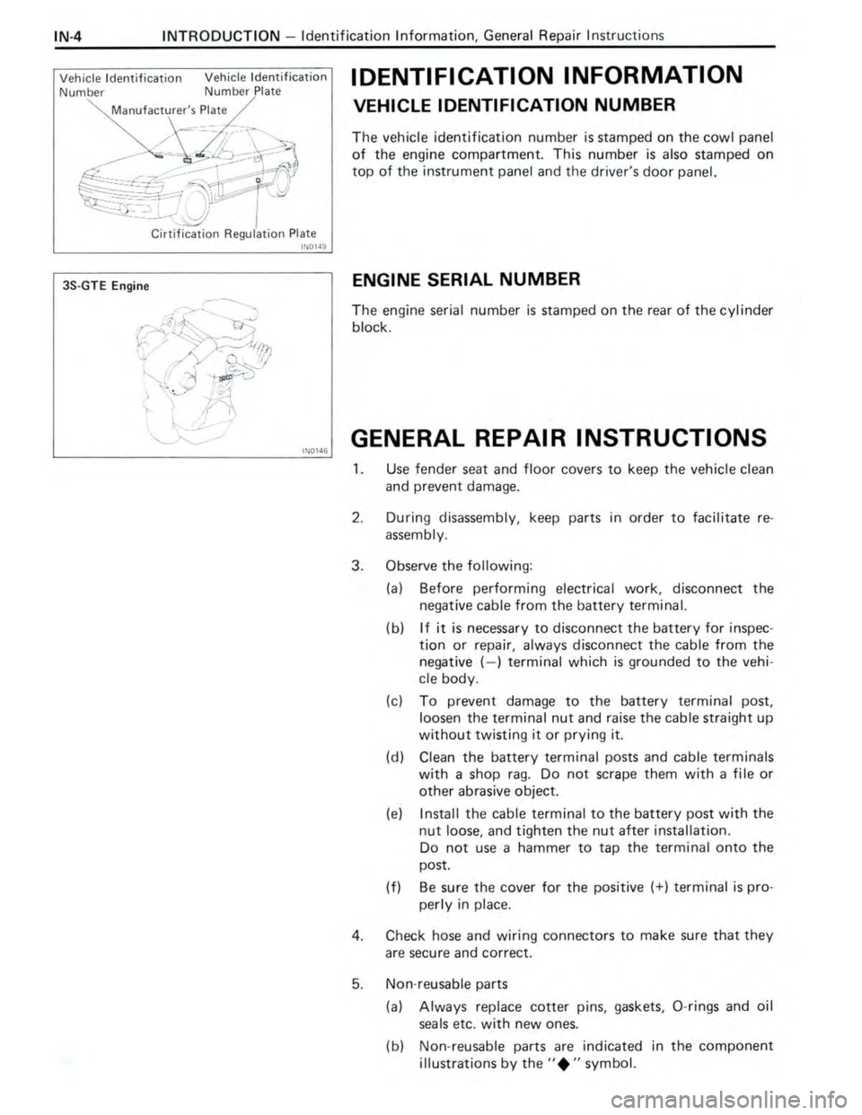 TOYOTA CELICA 1988  Repair Manual 