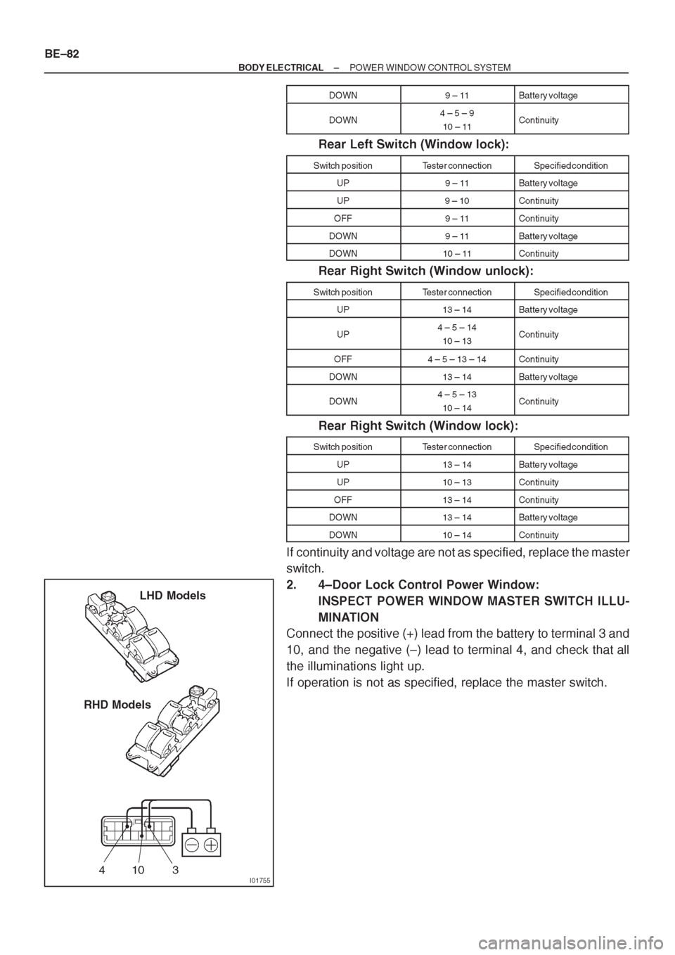 TOYOTA CORONA 1997 Service Repair Manual TOYOTA CORONA 1997 Service Repair Manual