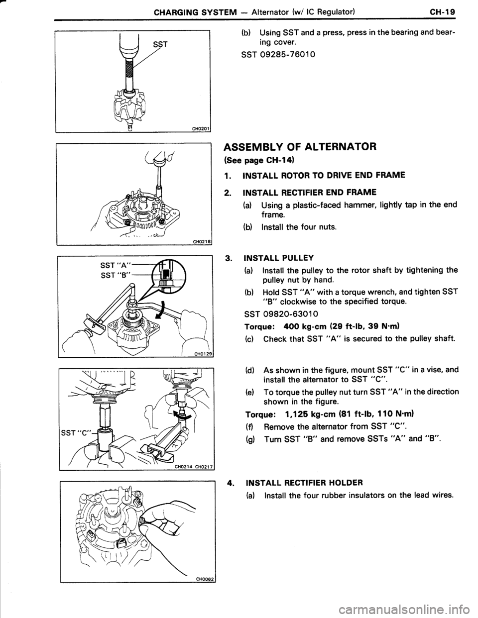 TOYOTA TERCEL 1985  Repair Manual 