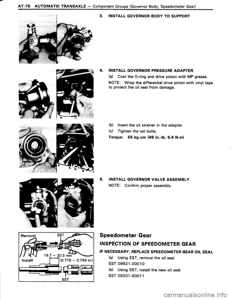 TOYOTA TERCEL 1985  Repair Manual 
