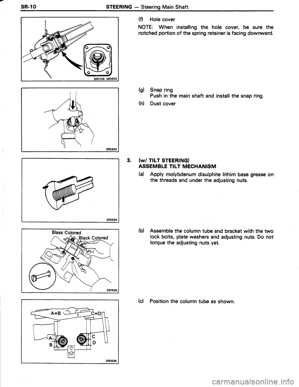 TOYOTA TERCEL 1985  Repair Manual 