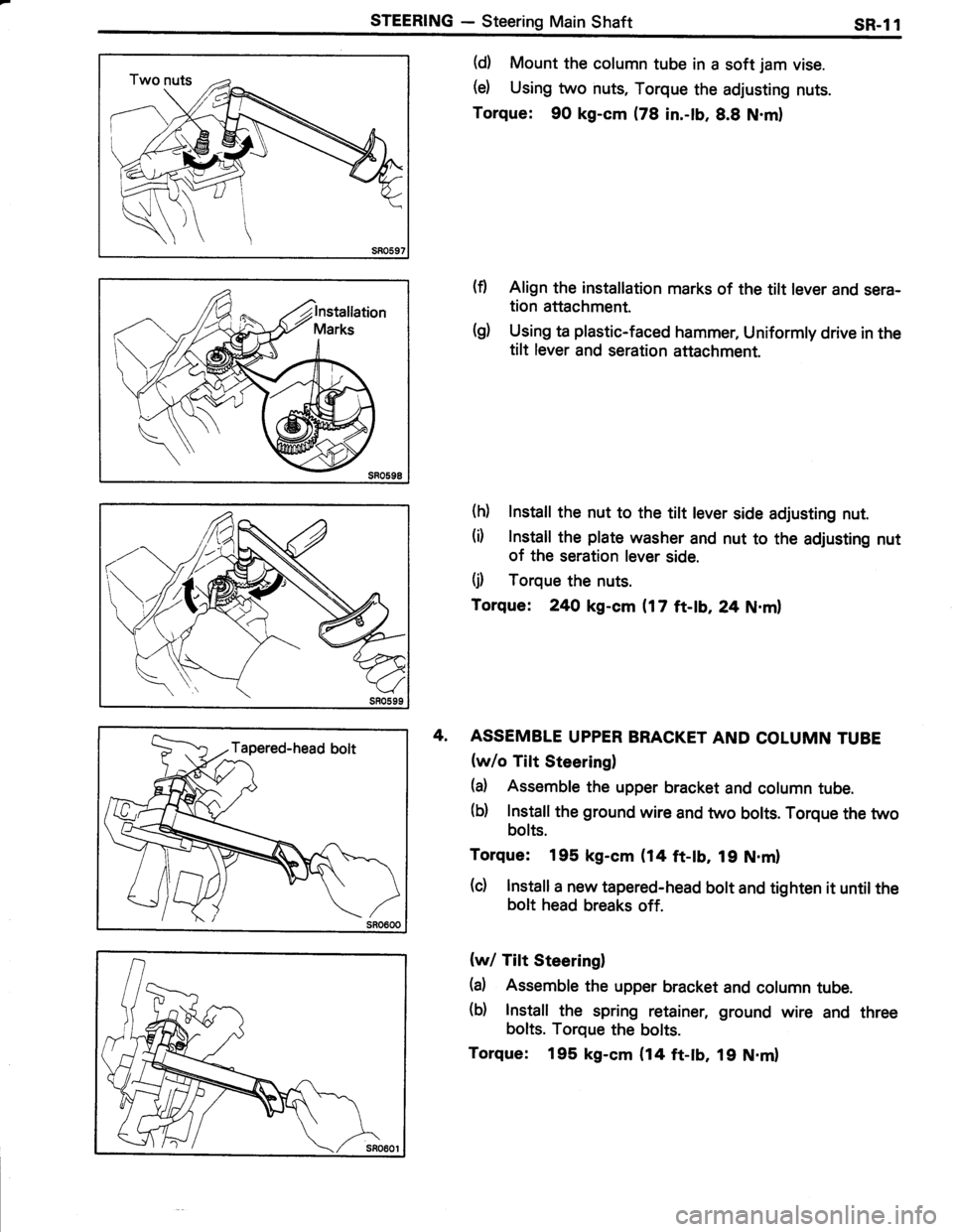 TOYOTA TERCEL 1985  Repair Manual 