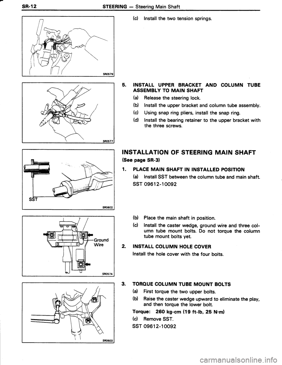 TOYOTA TERCEL 1985  Repair Manual 