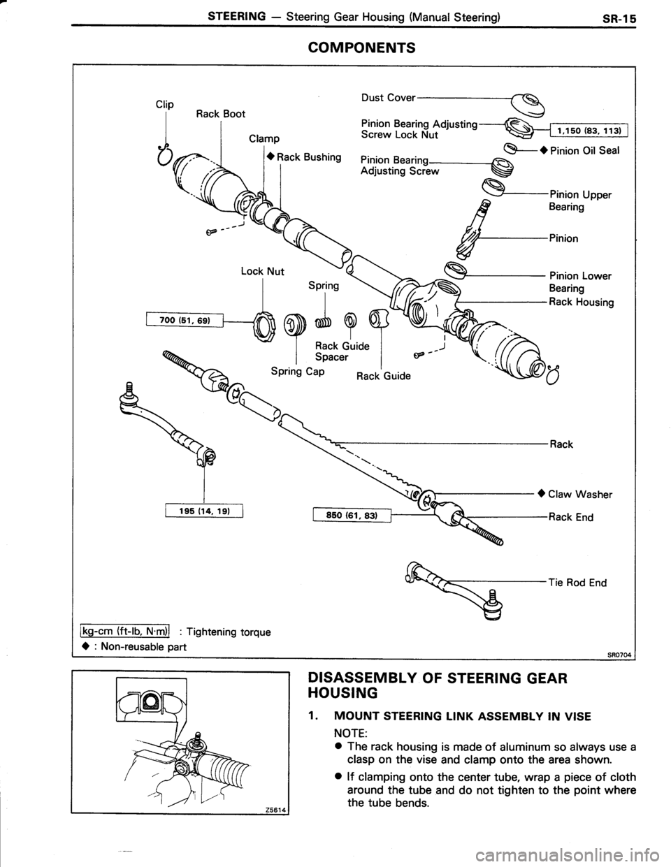 TOYOTA TERCEL 1985  Repair Manual 