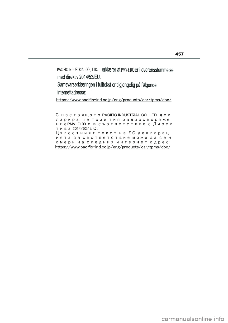 TOYOTA 86 2022  Manual del propietario (in Spanish) 457 
