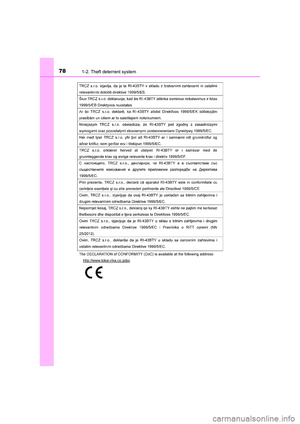 TOYOTA AURIS TOURING SPORTS 2016 Manual PDF 781-2. Theft deterrent system
AURIS Touring Sports_EE (12K53E) 