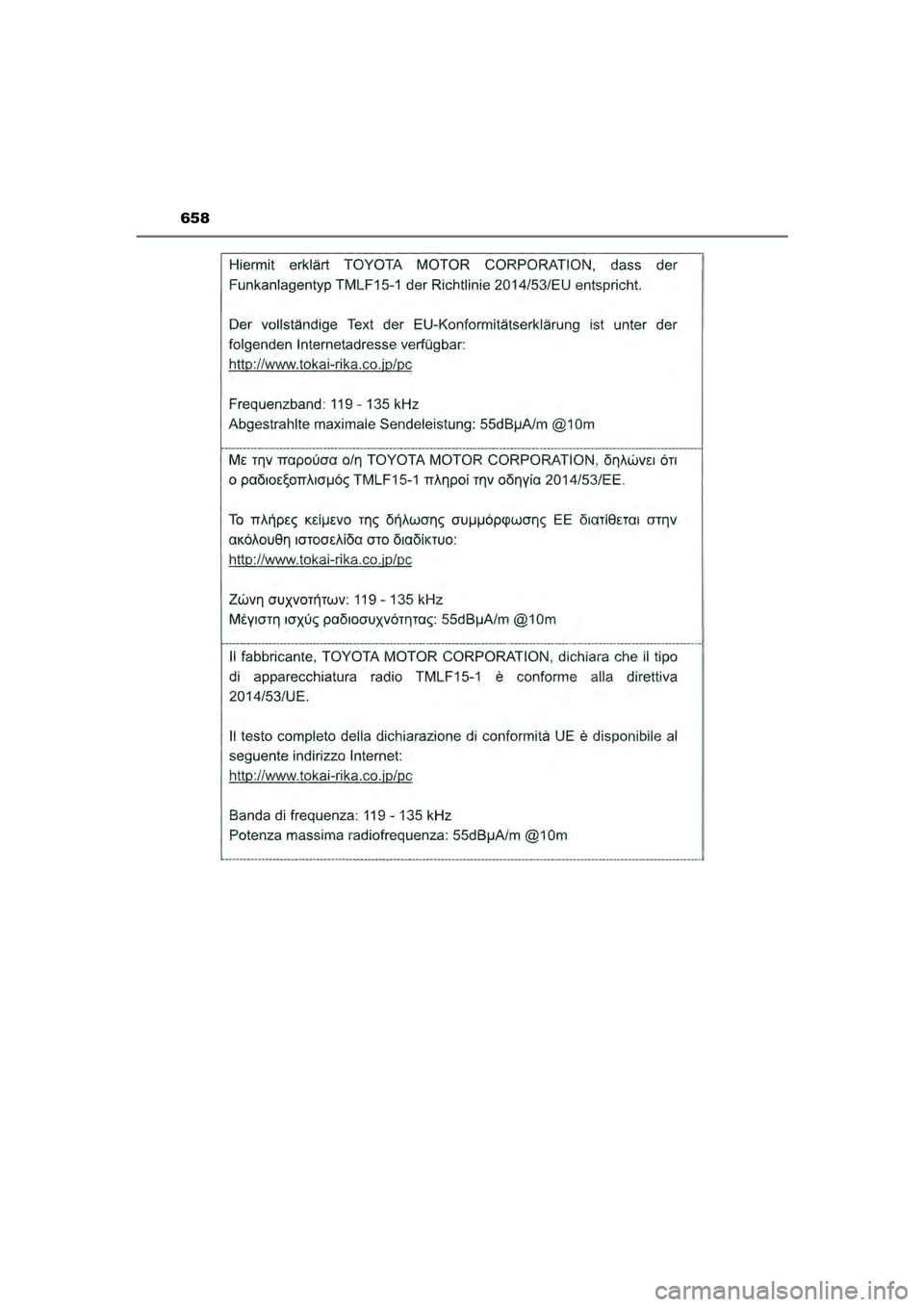 TOYOTA CAMRY 2022  Instructieboekje (in Dutch) 658
CAMRY_HV_EE
CAMRY_HV_OM_Europe_OM33F05E.book  Page 658  Wednesday, January 20, 2021  6:09 PM 