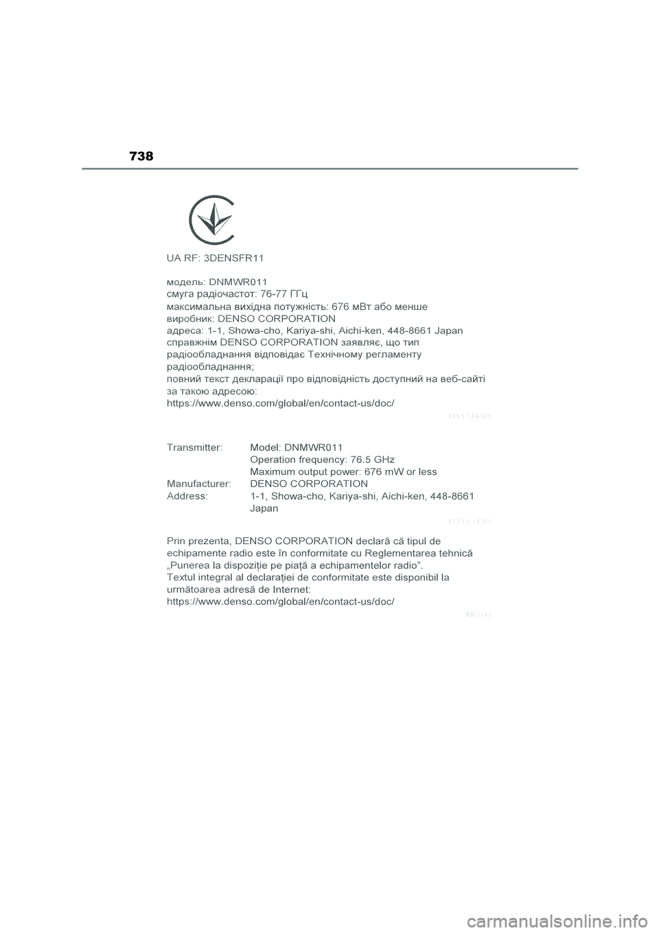 TOYOTA COROLLA 2023  Manual del propietario (in Spanish) 738 