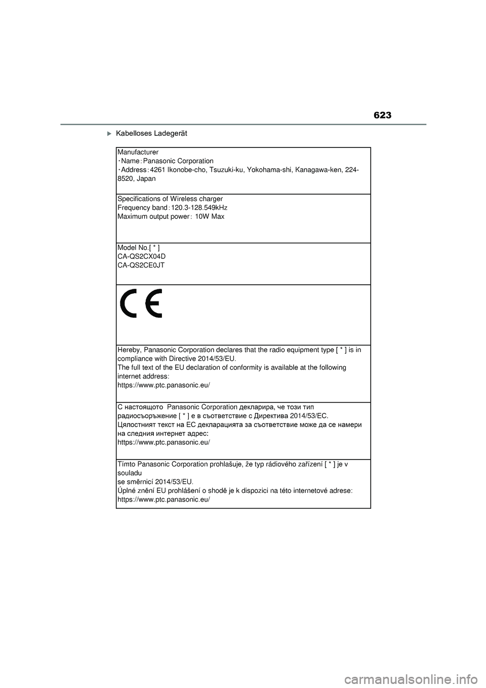 TOYOTA COROLLA CROSS 2023  Betriebsanleitungen (in German) 623
Kabelloses Ladegerät 