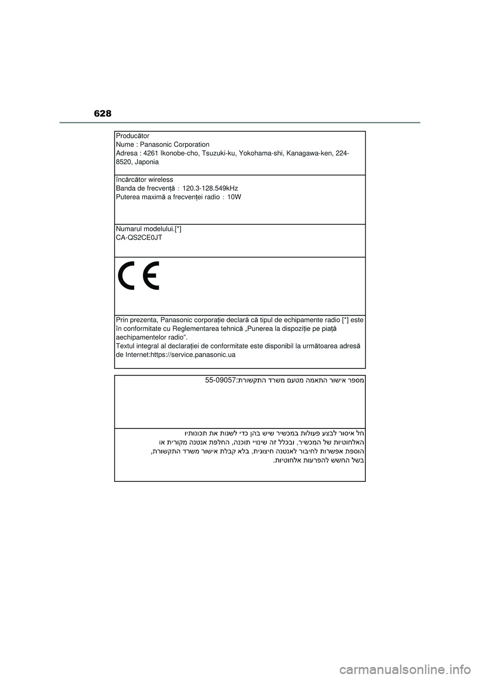 TOYOTA COROLLA CROSS 2023  Betriebsanleitungen (in German) 628 