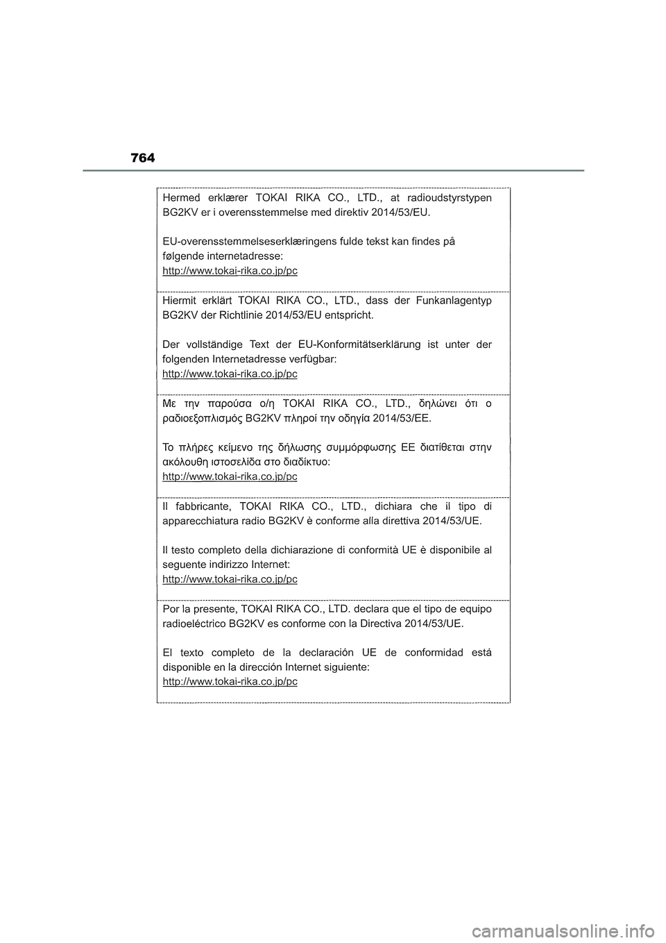 TOYOTA COROLLA HATCHBACK 2023  Manual del propietario (in Spanish) 764 
