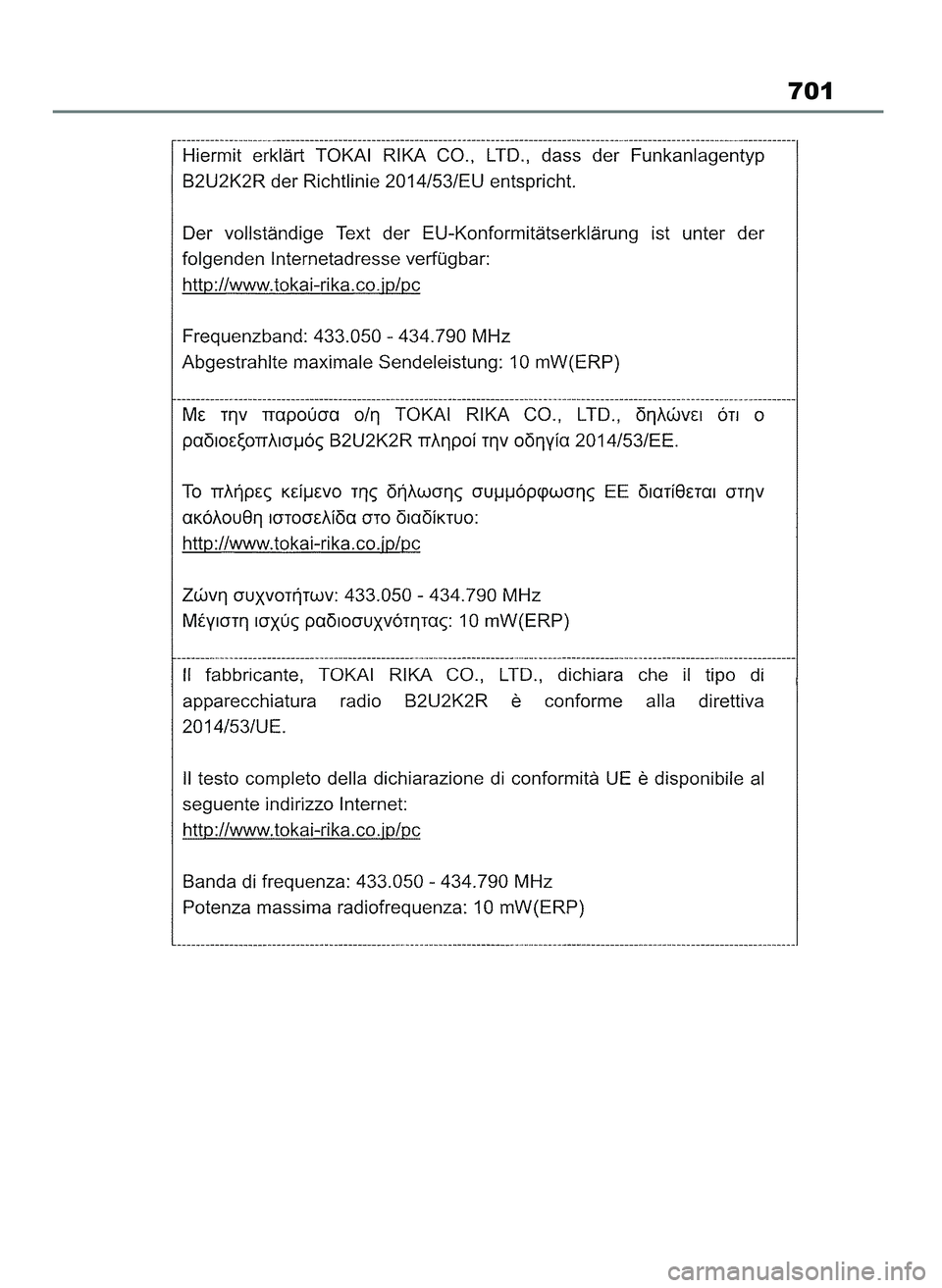 TOYOTA COROLLA HATCHBACK 2023 Instrukcja obsługi (in Polish) 701
45 Corolla TMUK OM12R84E 27/12/22 14:27 Page 701 TOYOTA COROLLA HATCHBACK 2023 Instrukcja obsługi (in Polish) 701
45 Corolla TMUK OM12R84E 27/12/22 14:27 Page 701