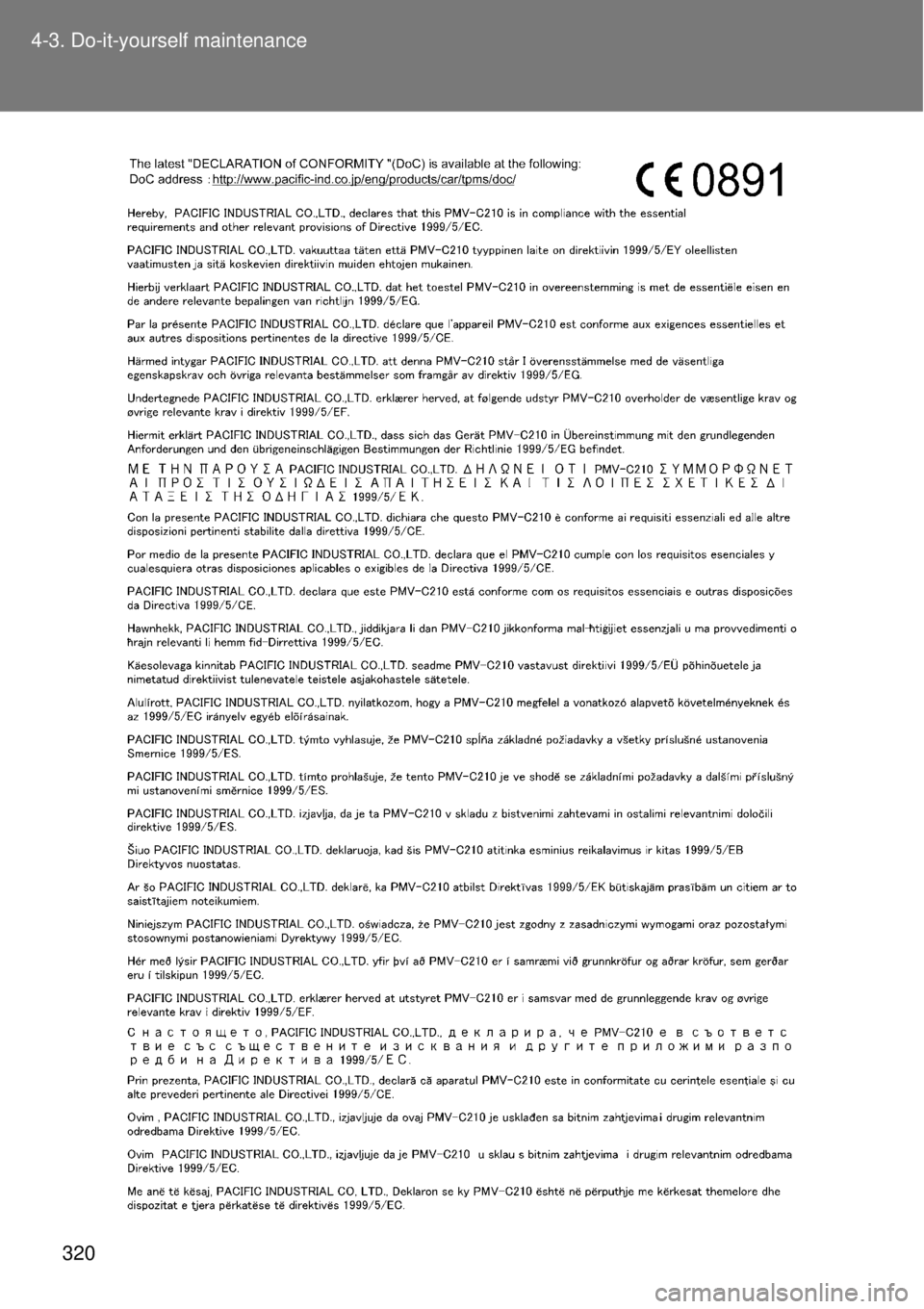 TOYOTA GT86 2014  Owners Manual 320 4-3. Do-it-yourself maintenance 