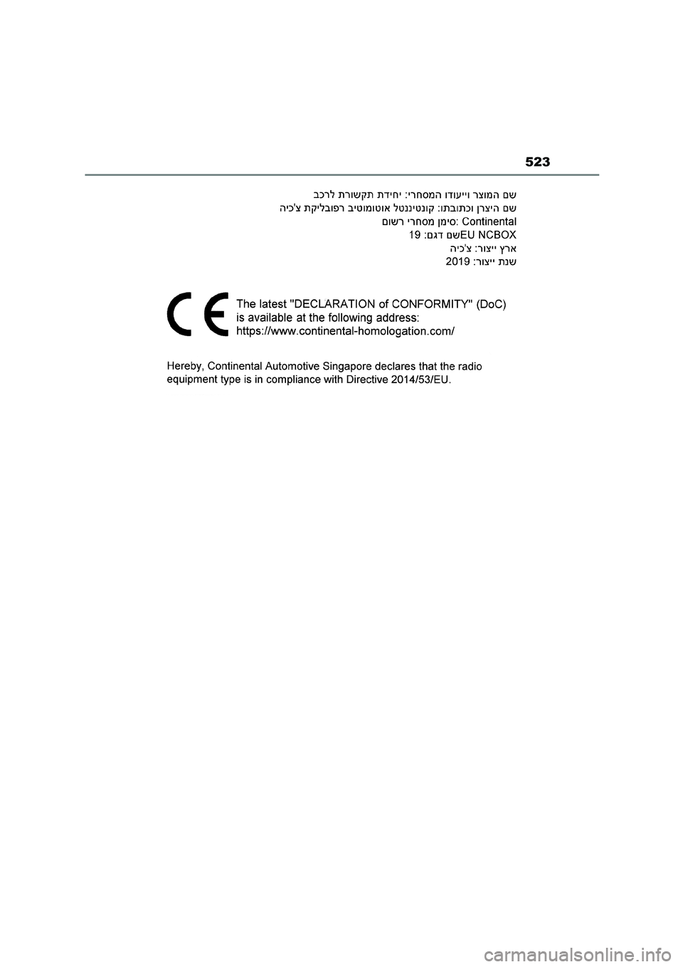 TOYOTA HIGHLANDER 2023  Manual del propietario (in Spanish) 523 