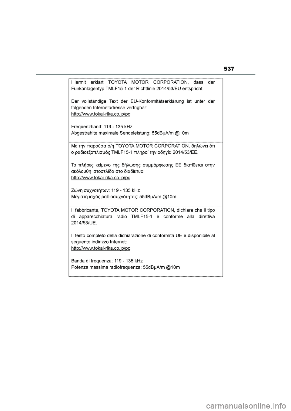 TOYOTA HIGHLANDER 2023  Manual del propietario (in Spanish) 537 