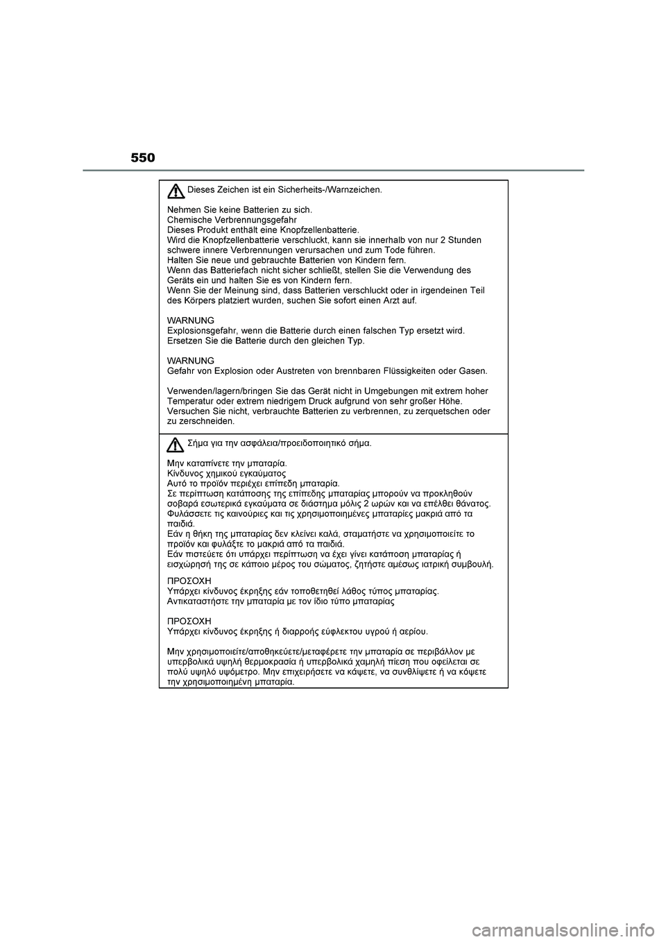 TOYOTA HIGHLANDER 2023  Manual del propietario (in Spanish) 550 