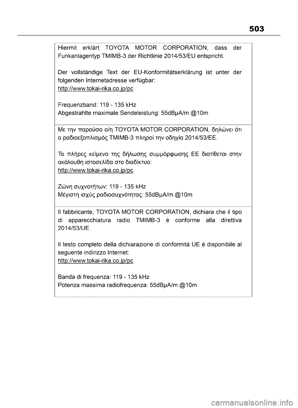 TOYOTA HIGHLANDER 2023 Instrukcja obsługi (in Polish) 503
2 Highlander HV OM48G81E 2/2/23 1:24 PM Page 503 TOYOTA HIGHLANDER 2023 Instrukcja obsługi (in Polish) 503
2 Highlander HV OM48G81E 2/2/23 1:24 PM Page 503