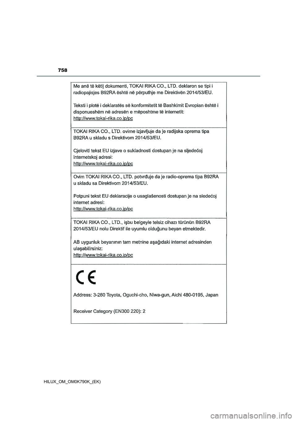 TOYOTA HILUX 2023  Manuel du propriétaire (in French) 758
HILUX_OM_OM0K790K_(EK) 