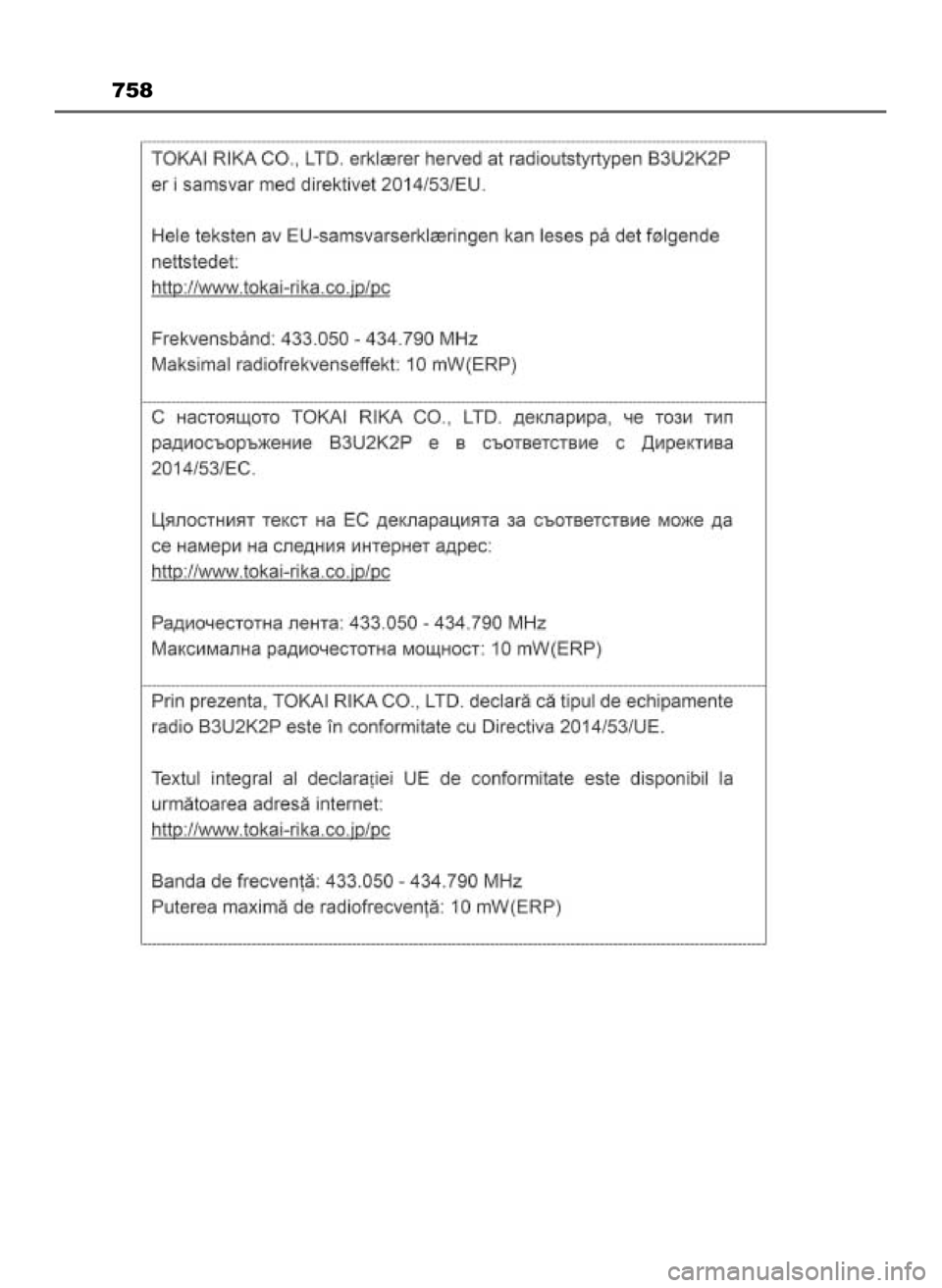 TOYOTA HILUX 2023 Instrukcja obsługi (in Polish) 758
8 Hilux OM0K789E 3/11/23 4:56 PM Page 758 (Black plate) TOYOTA HILUX 2023 Instrukcja obsługi (in Polish) 758
8 Hilux OM0K789E 3/11/23 4:56 PM Page 758 (Black plate)