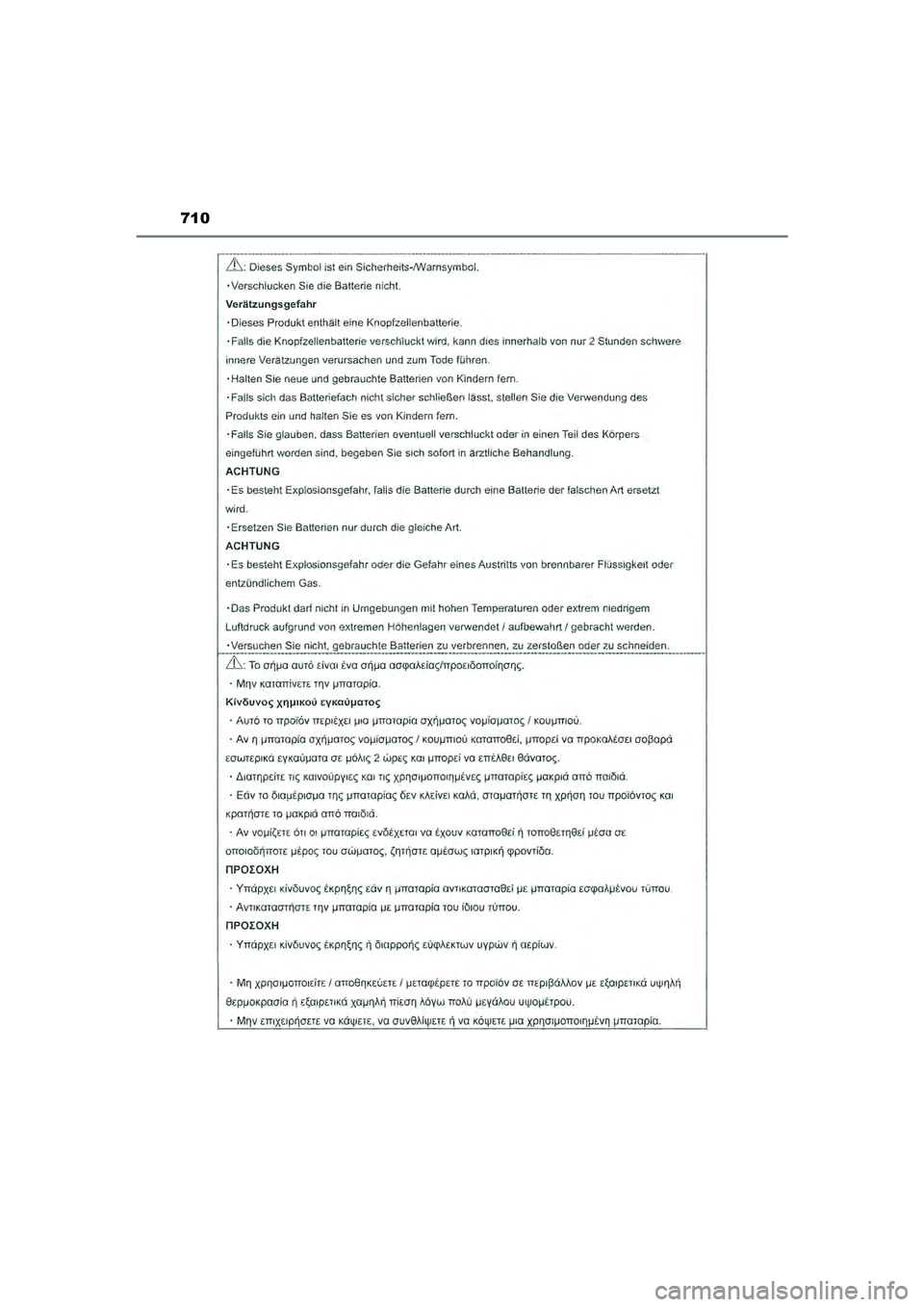 TOYOTA HILUX 2022 Instructieboekje (in Dutch) 710
HILUX_OM_OM0K513E_(EE)
HILUX_OM_OM0K513E_(EE).book Page 710 Wednesday, May 26, 2021 11:09 AM TOYOTA HILUX 2022 Instructieboekje (in Dutch) 710
HILUX_OM_OM0K513E_(EE)
HILUX_OM_OM0K513E_(EE).book Page 710 Wednesday, May 26, 2021 11:09 AM
