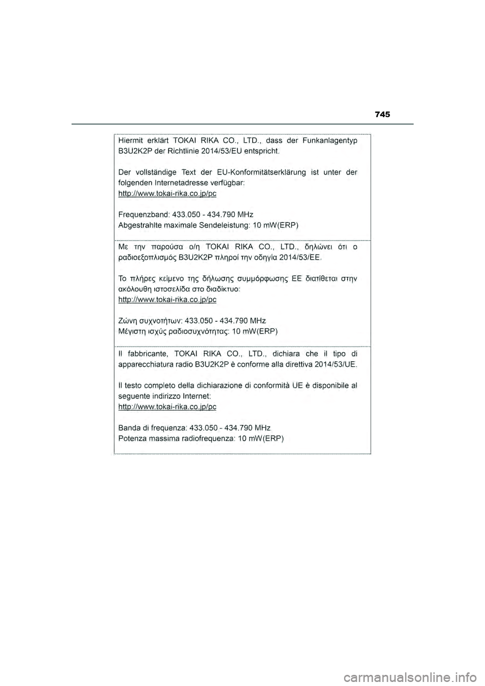 TOYOTA HILUX 2022 Instructieboekje (in Dutch) 745
HILUX_OM_OM0K513E_(EE)
HILUX_OM_OM0K513E_(EE).book Page 745 Wednesday, May 26, 2021 11:09 AM TOYOTA HILUX 2022 Instructieboekje (in Dutch) 745
HILUX_OM_OM0K513E_(EE)
HILUX_OM_OM0K513E_(EE).book Page 745 Wednesday, May 26, 2021 11:09 AM