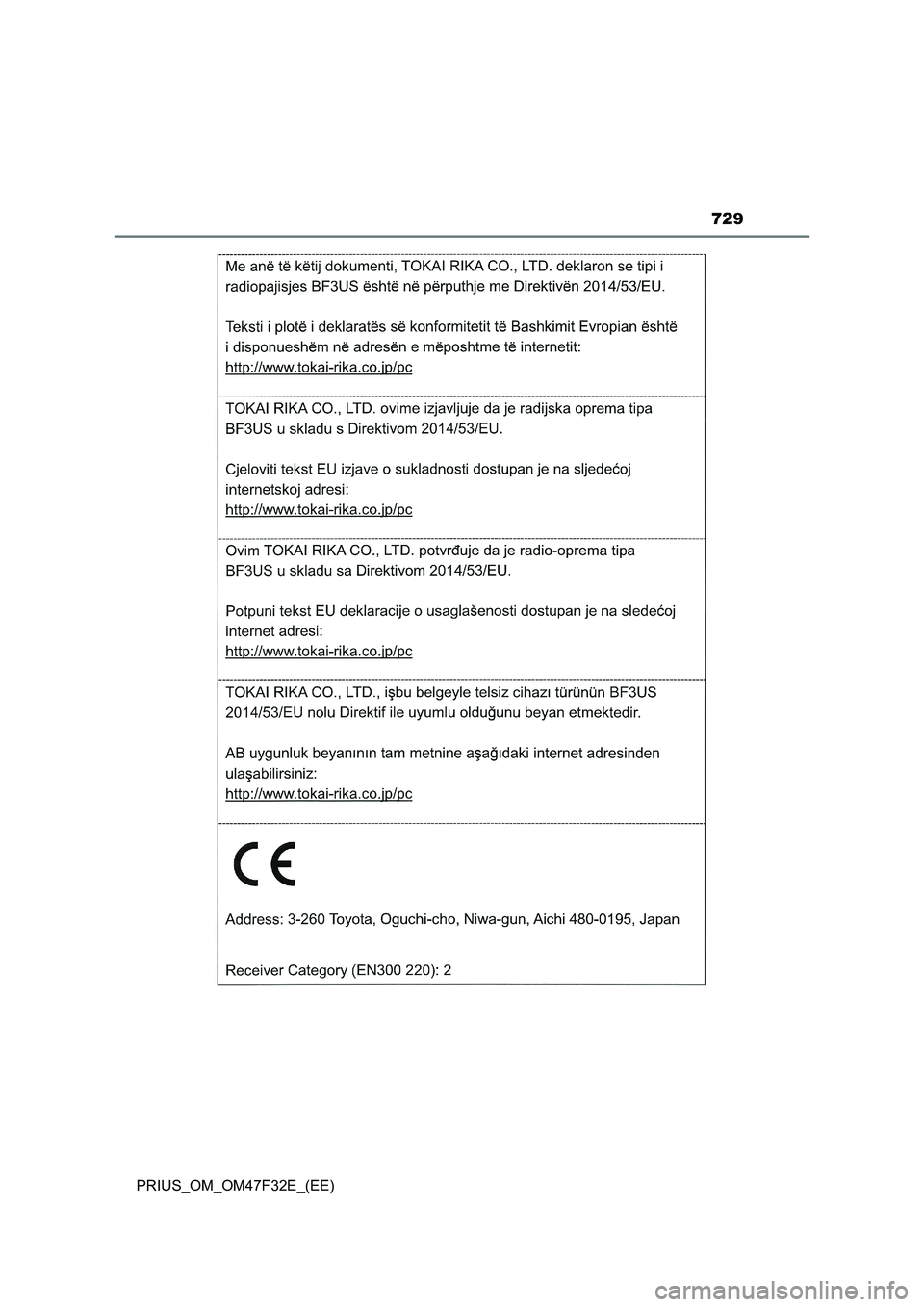 TOYOTA PRIUS 2023  Owners Manual 729
PRIUS_OM_OM47F32E_(EE) 
