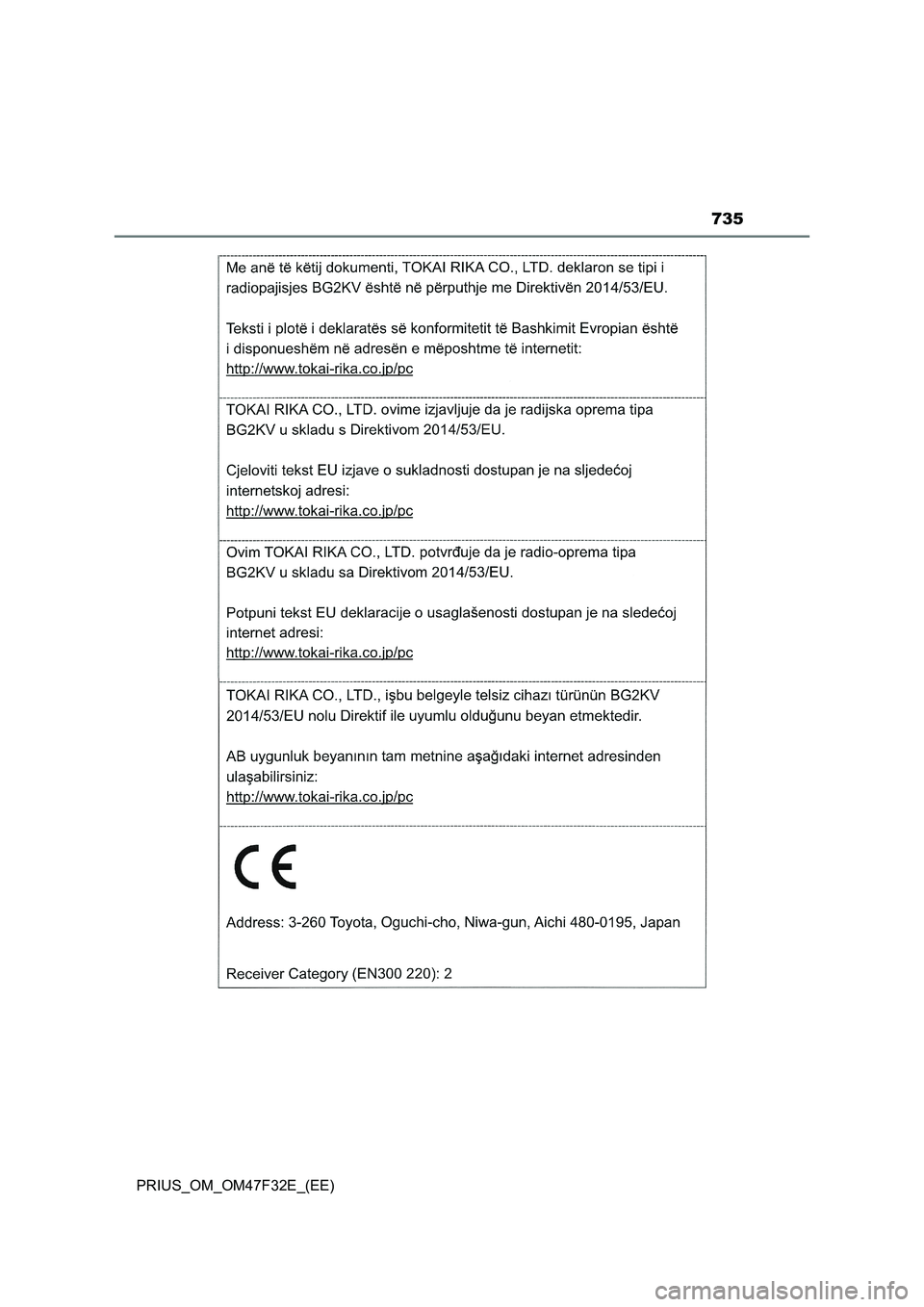TOYOTA PRIUS 2023  Owners Manual 735
PRIUS_OM_OM47F32E_(EE) 