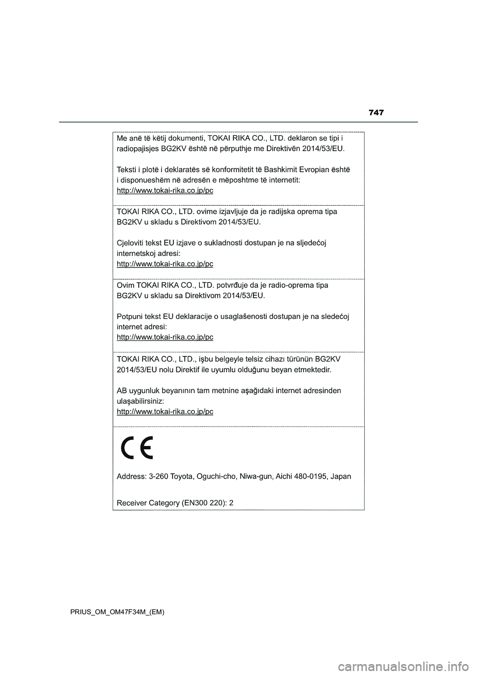 TOYOTA PRIUS 2023  Betriebsanleitungen (in German) 747
PRIUS_OM_OM47F34M_(EM) 