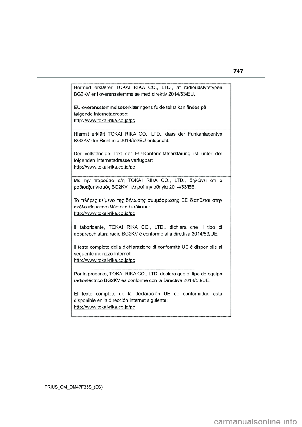 TOYOTA PRIUS 2023  Manual del propietario (in Spanish) 747
PRIUS_OM_OM47F35S_(ES) 