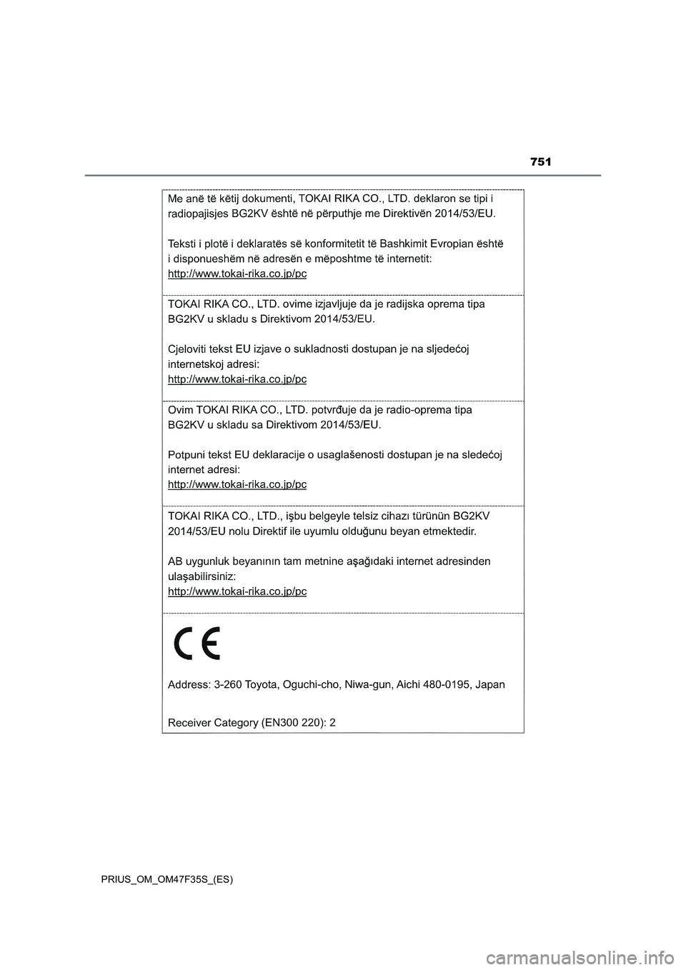 TOYOTA PRIUS 2023  Manual del propietario (in Spanish) 751
PRIUS_OM_OM47F35S_(ES) 