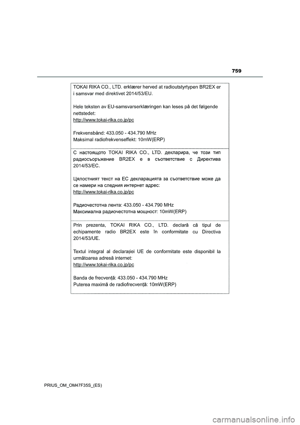 TOYOTA PRIUS 2023  Manual del propietario (in Spanish) 759
PRIUS_OM_OM47F35S_(ES) 