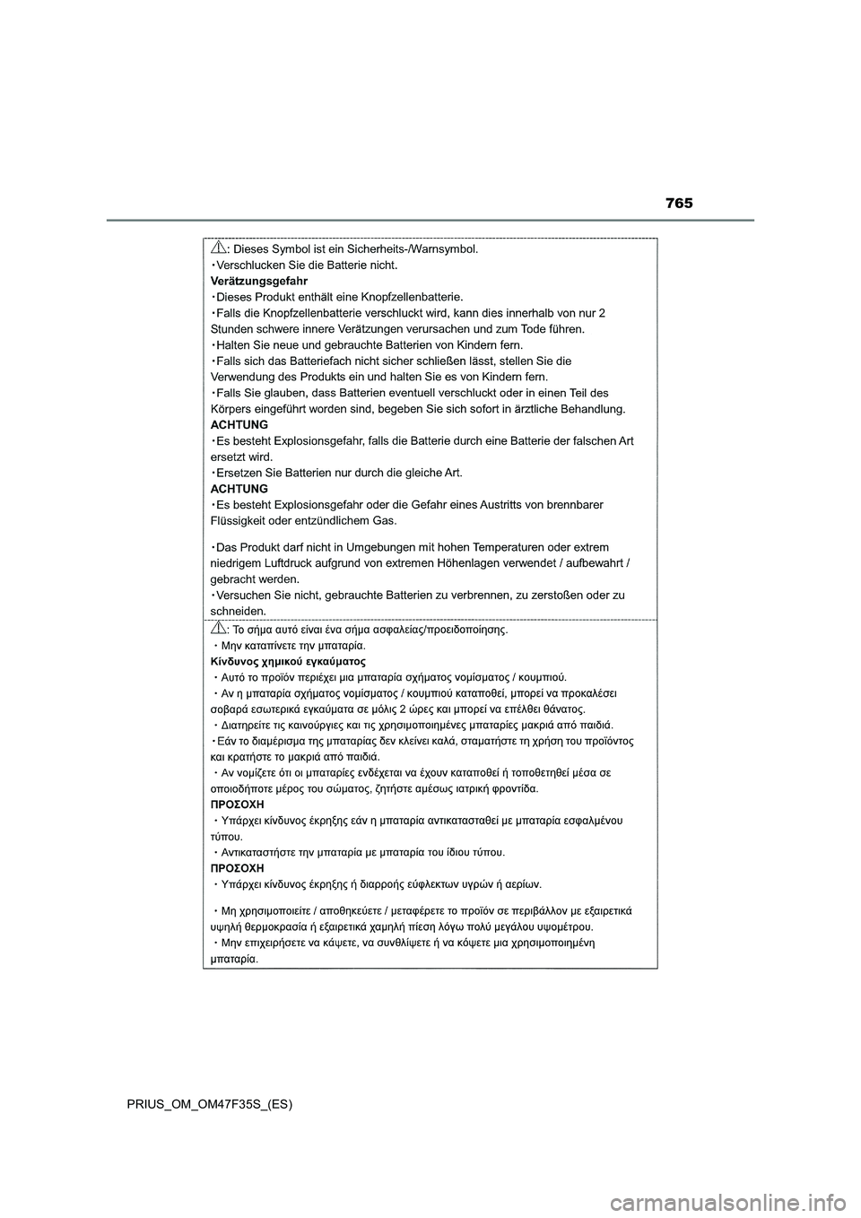 TOYOTA PRIUS 2023  Manual del propietario (in Spanish) 765
PRIUS_OM_OM47F35S_(ES) 