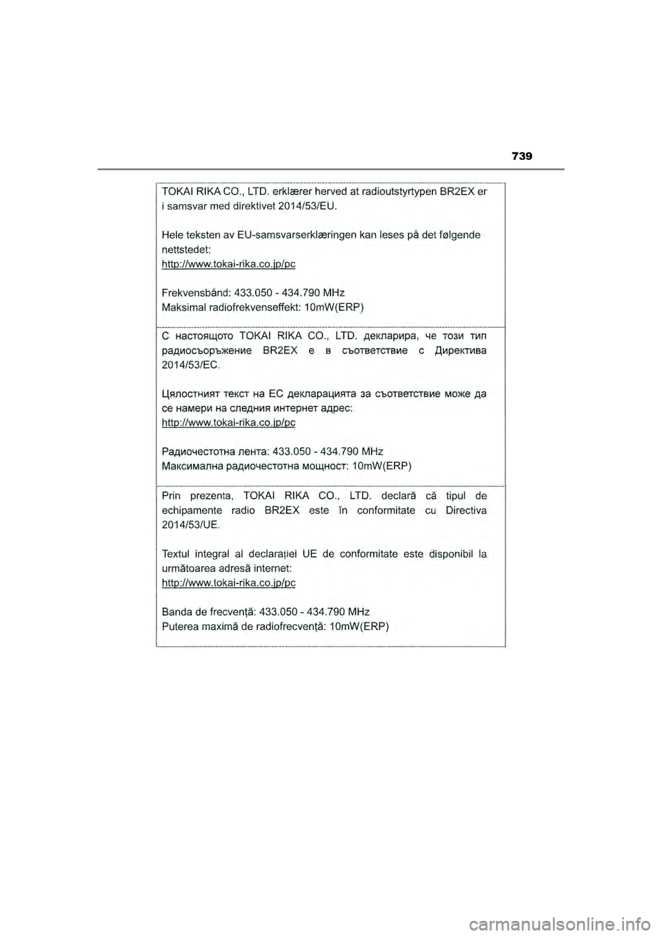TOYOTA PRIUS 2022 Instructieboekje (in Dutch) 739
PRIUS_OM_OM47F03E_(EE)
PRIUS_OM_OM47F03E_(EE).book Page 739 Thursday, May 6, 2021 12:21 PM TOYOTA PRIUS 2022 Instructieboekje (in Dutch) 739
PRIUS_OM_OM47F03E_(EE)
PRIUS_OM_OM47F03E_(EE).book Page 739 Thursday, May 6, 2021 12:21 PM