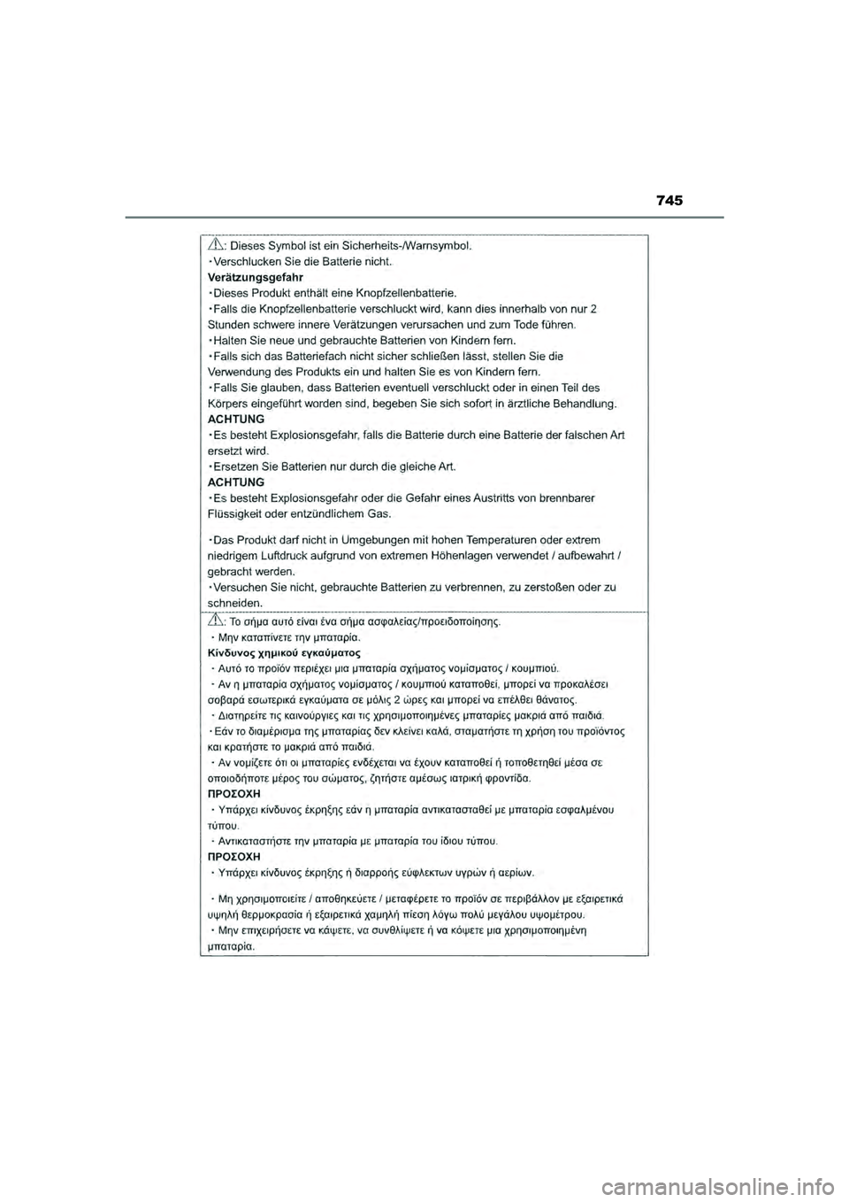 TOYOTA PRIUS 2022 Instructieboekje (in Dutch) 745
PRIUS_OM_OM47F03E_(EE)
PRIUS_OM_OM47F03E_(EE).book Page 745 Thursday, May 6, 2021 12:21 PM TOYOTA PRIUS 2022 Instructieboekje (in Dutch) 745
PRIUS_OM_OM47F03E_(EE)
PRIUS_OM_OM47F03E_(EE).book Page 745 Thursday, May 6, 2021 12:21 PM