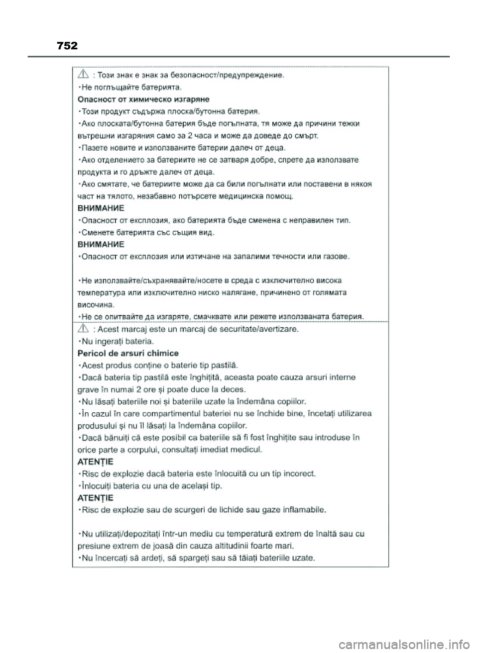 TOYOTA PRIUS 2022 Instrukcja obsługi (in Polish) 752
21 PRIUS OM47F03E 6/22/21 8:38 AM Page 752 (Black plate) TOYOTA PRIUS 2022 Instrukcja obsługi (in Polish) 752
21 PRIUS OM47F03E 6/22/21 8:38 AM Page 752 (Black plate)